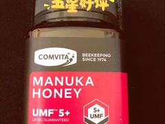 -Olé精品超市(广州太古汇店)
