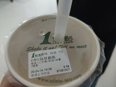 仙草奶冻-1点点(南塘金茂府店)