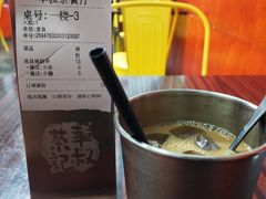 -華叔茶記