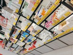 -好特卖HotMaxx(杭州滨江宝龙城店)