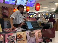 -鲜芋仙(群光广场店)