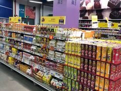 -麦德龙(虹口江湾店)