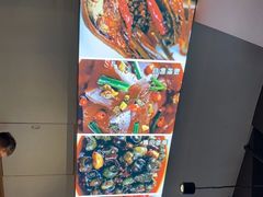 -叒缘夜光杯(望江橡树林店)