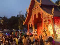 -欢乐水魔方水世界