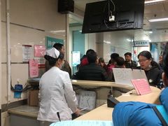 -北京大学肿瘤医院