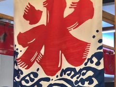 -怪物的冰与火(天虹商场中山路店)