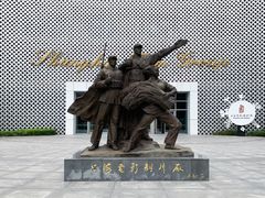 -上海电影博物馆