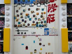 -石家庄万象城