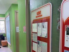 -昂立青少儿成长中心(长宁仙霞校区)