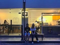 门面-Seeking Coffee咖啡(新竹路店)