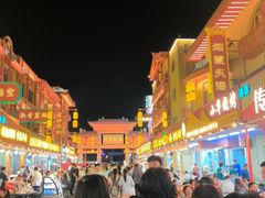 -敦煌夜市