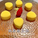 ✓徐记9.9抵200