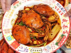 -吉利龙虾·新派海鲜烧烤
