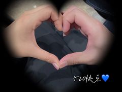 -康乐(滨江道店)