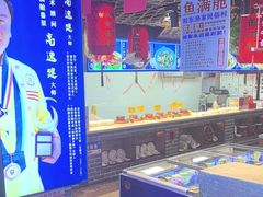 -鱼满舱·鲜活海鲜·正宗鲁菜