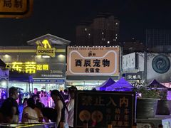 -中环花鸟鱼虫市场