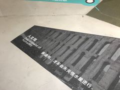 -当当书店(国泰广场店)