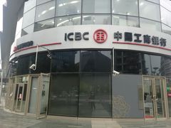 -中国工商银行(上海市虹桥万通中心支行)
