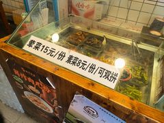 -矮子粉店1985·长沙米粉(湘春路店)
