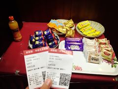 VIP厅-新影联·华谊兄弟影院(望京店)
