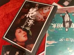 -LIENOW来闹密室剧本推理&狼人杀(李家村万达广场店)
