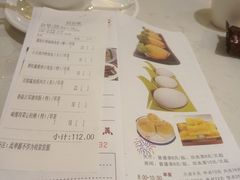 -顺丰轩园林酒家(天河店)