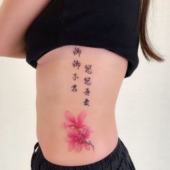 -京都墨客刺青