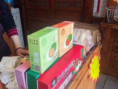 -稻香村(文殊院旗舰店)