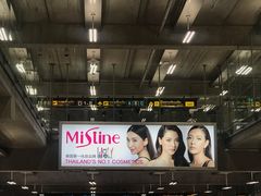 -曼谷素万那普国际机场