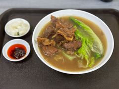 牛腩竹升面细面-珍珍小食店(西华路店)