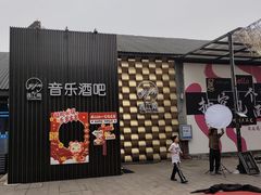 -百益上河城