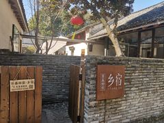 -仙山湖景区