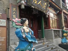 -古文化街旅游区