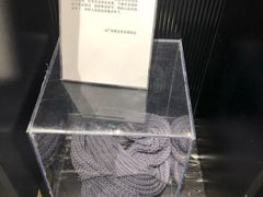 -星空失恋博物馆(北京路旗舰店)