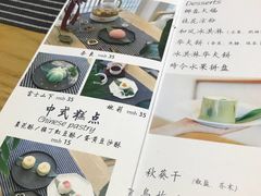 -茶庐(百花洲路店)