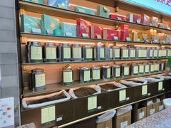 -张一元(总店)