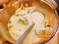 -闽上鲜·福建菜(龙湖滨江天街店)