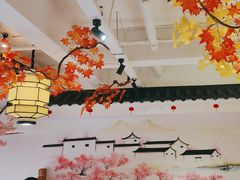 -吴掌柜·藕汤印象(南湖店)