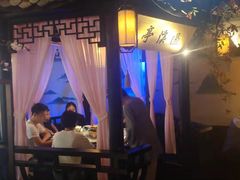 -绿茶餐厅(松江万达店)