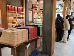 -南宋胡记(杭州河坊街店)