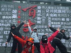-刘伯温故里景区百丈漈
