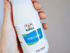-AEON永旺超市(天津津南店)