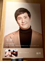 -巍阁月子中心(南山店)