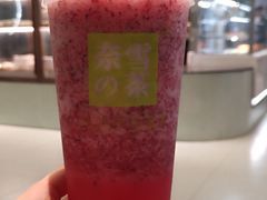 -奈雪的茶(亨特国际广场店)