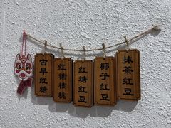 -Family cake壹家烘焙