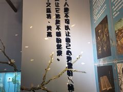 -天津梵高星空艺术馆(天河城旗舰店)