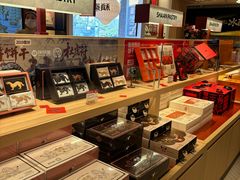 -陕拾叁-西安糕点(大雁塔店)