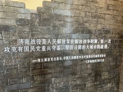 -解放阁