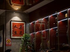 -燕春楼(海河华鼎店)
