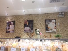 -BreadTalk面包新语·烘焙蛋糕(星河城店)